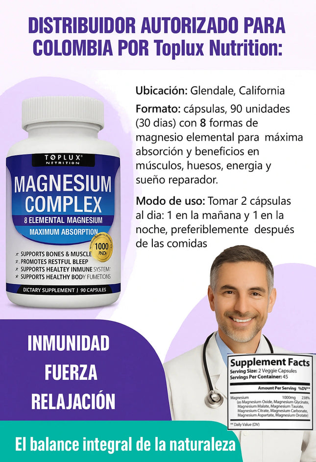 MAGNESIUM COMPLEX